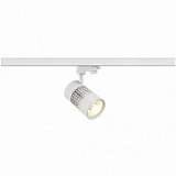 Светильник трековый 3Ph, Structec LED 22Вт, 3000K, 2325lm, 60°, белый 152831