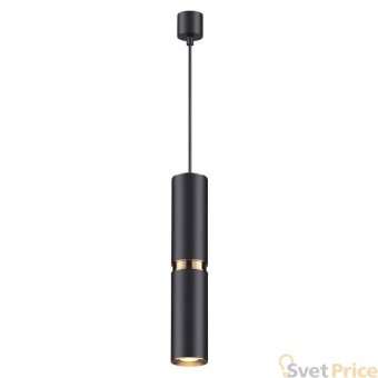 Подвесной светильник Odeon Light Afra 4742/5L