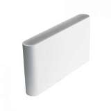 Уличный настенный светодиодный светильник Donolux DL18400/21WW-White M Dim