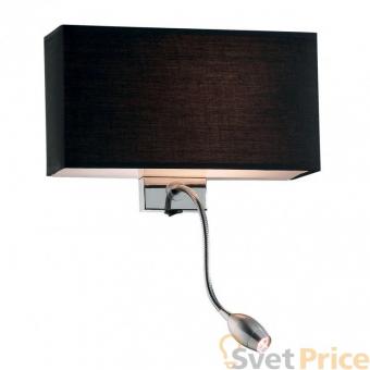 Настенный светильник Ideal Lux Hotel AP2 Nero