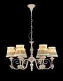 Подвесная люстра Maytoni Bunny ARM555-06-W