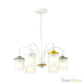 Подвесная люстра Odeon Light Smily 4652/6