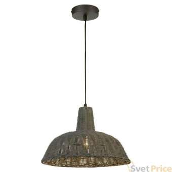 Подвесной светильник Lussole Loft GRLSP-9864