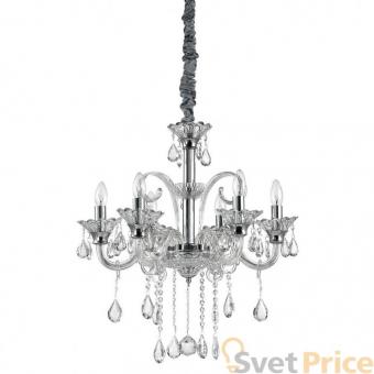 Подвесная люстра Ideal Lux Colossal SP6 Trasparente