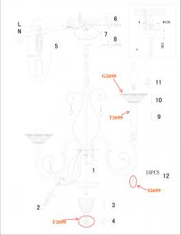 Подвесная люстра Odeon Light Rey 2699/5