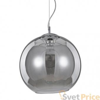 Подвесной светильник Ideal Lux Nemo Fume SP1 D30