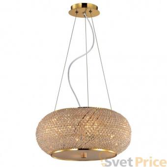 Подвесной светильник Ideal Lux Pasha SP6 Oro