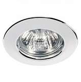 Встраиваемый светильник Paulmann Quality Line Halogen 98964