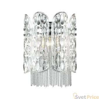 Настенный светильник Odeon Light Birta 4633/1W