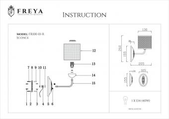 Бра Freya Timone FR100-01-R