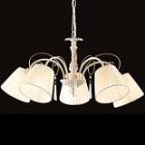 Подвесная люстра Maytoni Elegant 19 ARM401-05-W