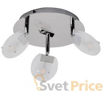 Светодиодный спот Horoz 036-003-0001
