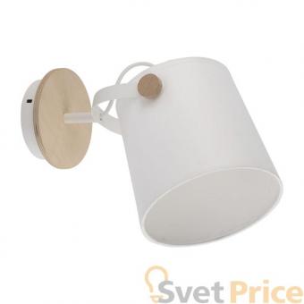 Спот TK Lighting 1250 Click White 1