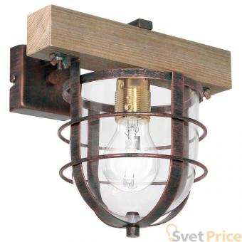Бра Luminex Ander 7621