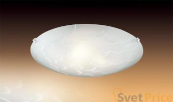 Потолочный светильник Sonex Skina 252