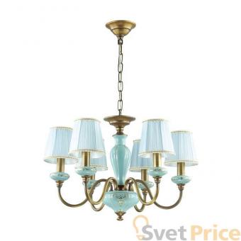 Подвесная люстра Odeon Light Marea 3948/6