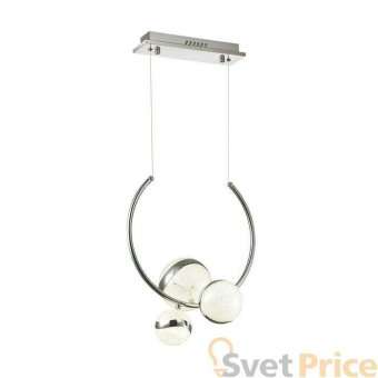 Подвесная светодиодная люстра Odeon Light Domus 4192/25L