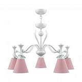 Подвесная люстра Lamp4you Modern M3-05-WM-LMP-O-24