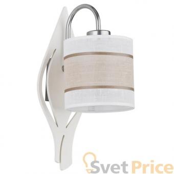 Бра TK Lighting 330 Cattleya White