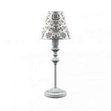 Настольная лампа Lamp4you Classic E-11-G-LMP-O-1