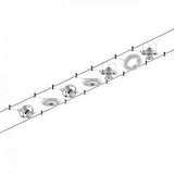 Струнная система Paulmann Paulmann HaloLed 94070