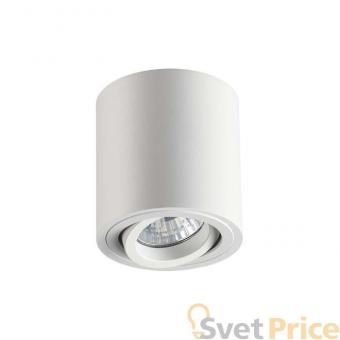 Потолочный светильник Odeon Light Tuborino 3567/1C