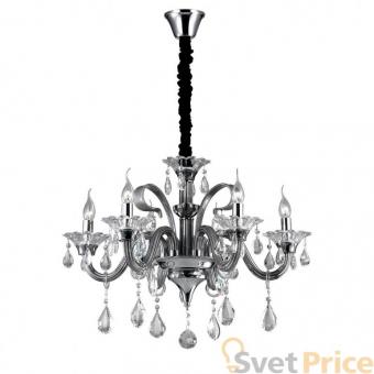 Подвесная люстра Ideal Lux Colossal SP6 Grigio