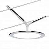 Струнный светодиодный светильник Paulmann Wire Systems Plate 95220