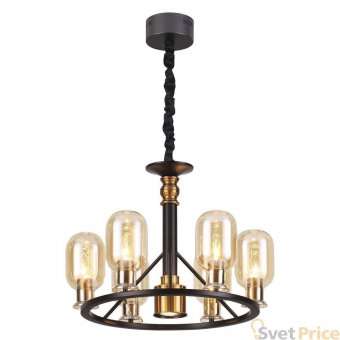 Подвесная люстра Odeon Light Grif 4700/6
