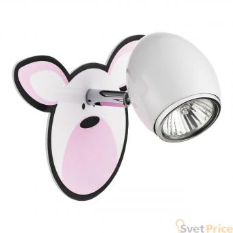 Спот Britop Rubby 2107102