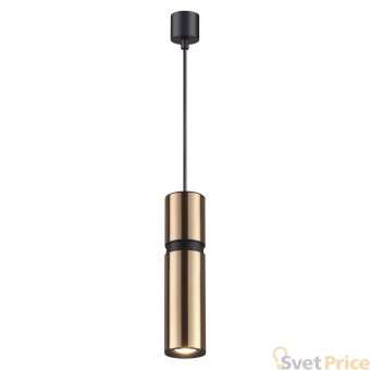 Подвесной светильник Odeon Light Afra 4744/5L