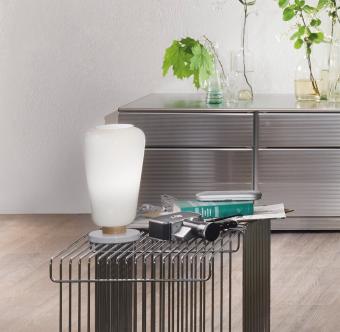 Настольная лампа Eglo Pentone 93691