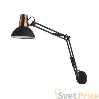 Спот Odeon Light Kapal 3318/1W