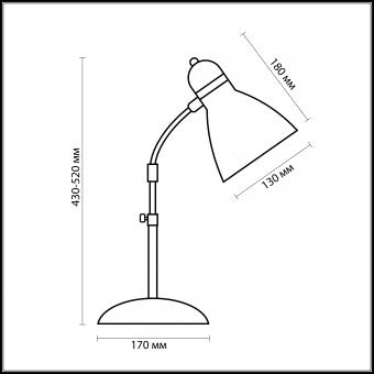 Настольная лампа Odeon Light Solo 2092/1T