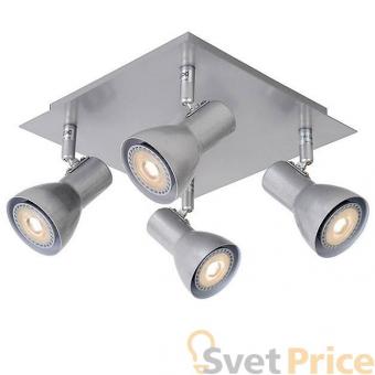 Спот Lucide Laura Led 17942/20/36