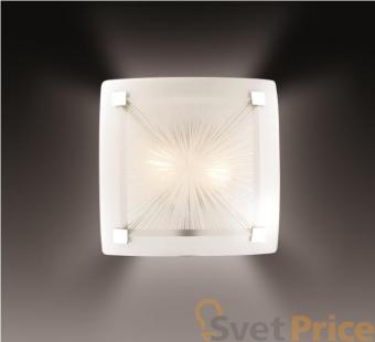 Потолочный светильник Sonex Zoldi 2207