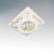 Встраиваемый светильник Lightstar Fenicia Qua 002641