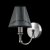 Бра Lamp4you Modern M-01-DN-LMP-O-21 страна Германия Бра Lamp4you Modern M-01-DN-LMP-O-21