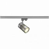 Светильник трековый 3Ph, Structec LED 30.5Вт, 3000K, 3400lm, 38°, серебристый 152844