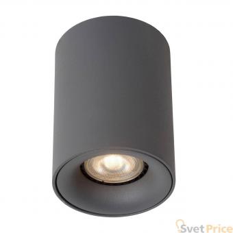 Потолочный светильник Lucide Bentoo Led 09912/05/36