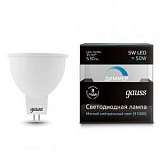 Лампа cветодиодная диммируемая GU5.3 5W 4100K полусфера матовая 101505205-D