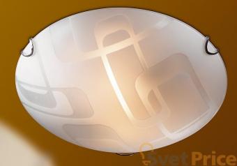 Потолочный светильник Sonex Halo 257