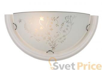 Настенный светильник Sonex Blanketa 001