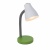 Настольная лампа Brilliant Borgo 92931/74 страна Германия Настольная лампа Brilliant Borgo 92931/74