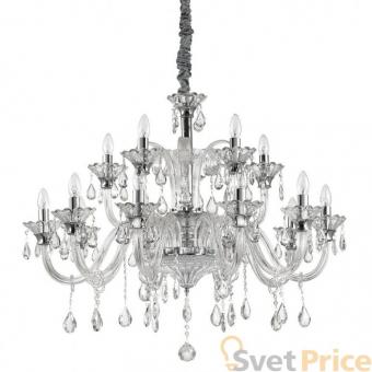Подвесная люстра Ideal Lux Colossal SP15 Trasparente