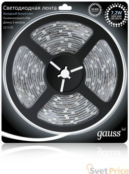 Светодиодная лента Gauss 5M холодный белый 7,2W 5050SMD 30LED/m EB311000307