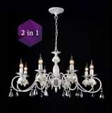 Подвесная люстра Maytoni Faberge ARM218-08-W