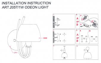 Бра Odeon Light Vesto 2057/1W