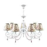 Подвесная люстра Lamp4you Classic E3-07-WM-LMP-O-14-CRL-E3-07-PK-UP