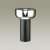 Настольная лампа Odeon Light Kaleo 4721/7TL страна Италия Настольная лампа Odeon Light Kaleo 4721/7TL